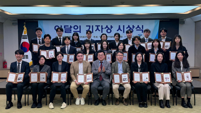 협회행사